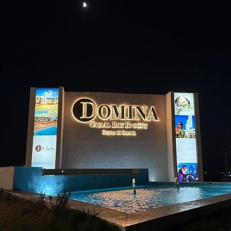 Domina Coral Bay Oasis Hotel Шарм ел-Шейх Екстериор снимка